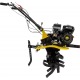 Культиватор Huter МК-7500 в Курске