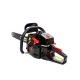 Бензопила RedVerg GC-52-18&quot; в Курске