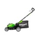Газонокосилка аккумуляторная GreenWorks G40LM41K3 в Курске