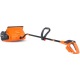 Лопата аккумуляторная Yard Fox Basic 33E в Курске