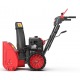 Снегоуборщик Sunreka GS617L в Курске