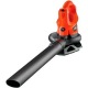 Воздуходувка-пылесос электрическая Black+Decker GW2200 в Курске