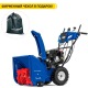 Снегоуборщик MasterYard MV 8524RE в Курске