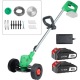 Колесный триммер Zitrek GreenCut 20 Pro в Курске