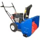 Снегоуборщик MasterYard ML 7522 в Курске