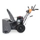 Снегоуборщик Villartec WB6966E в Курске