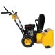 Снегоуборщик Habert HBM22B в Курске