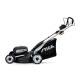 Газонокосилка аккумуляторная Stiga Twinclip 950e V в Курске