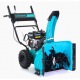 Снегоуборщик Steviman SX-7560 в Курске