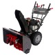 Снегоуборщик EVOline SBG 760 BE в Курске