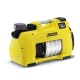 Поверхностный самовсасывающий насос Karcher BP 5 Home &amp; Garden в Курске