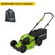 Газонокосилка аккумуляторная GreenWorks GD40LM46HP (без аккумулятора и зарядного устройства) в Курске