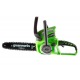 Аккумуляторная пила GreenWorks G40CS30K2-12&quot; в Курске