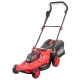 Газонокосилка электрическая Hammer ETK2000 в Курске