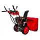 Снегоуборщик DDE ST9070LE в Курске