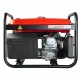 Бензогенератор Fubag BS 3300 3 кВт в Курске