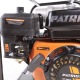 Бензиновая мотопомпа Patriot MP 3060 S в Курске