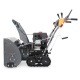 Снегоуборщик гусеничный Villartec WB 9061 ET в Курске