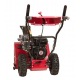 Снегоуборщик Weima WXS0722A в Курске