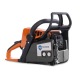Бeнзoпилa Holzfforma G255-16&quot; в Курске