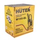 Мойка высокого давления Huter W195-QL в Курске