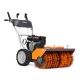 Подметальная машина Daewoo SC 7080 в Курске
