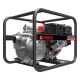 Бензиновая мотопомпа A-iPower AWP100TX в Курске