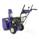Снегоуборщик MasterYard ML 7522B в Курске