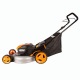 Газонокосилка аккумуляторная Worx WG751E в Курске