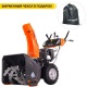 Снегоуборщик Yard Fox Optima 6654E в Курске