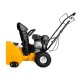Снегоуборщик Baumaster STG-5455X в Курске