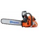 Бензопила Husqvarna 372 XP-18&quot; в Курске