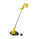 Аккумуляторный триммер Karcher LTR 18-25 Battery (без аккумулятора и зарядного устройства) в Курске