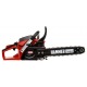 Бензопила Hammer BPL3814C-14&quot; в Курске