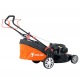 Газонокосилка бензиновая Yard Fox 55SH HW в Курске