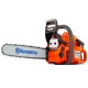 Бензопила Husqvarna 445e II-15&quot; в Курске