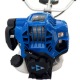 Бензокоса (бензиновый триммер) Haitec HT-4MS150 в Курске