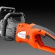 Электропила Husqvarna 420 EL-16 в Курске