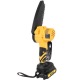 Аккумуляторная пила Huter ELS-20-Li-2К 6&quot; в Курске