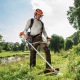 Бензокоса (бензиновый триммер) Stihl FS 94 C-E 41492000011k в Курске