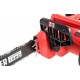 Электропила Hammer CPP1814E-14&quot; в Курске