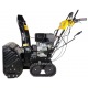 Снегоуборщик Huter SGC 8100С в Курске
