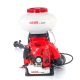 Опрыскиватель бензиновый GEOS Max MD 180 в Курске
