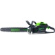 Аккумуляторная пила GreenWorks 82V 2008307UB 20&quot; в Курске