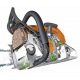Бензопила Stihl MS 170-16&quot; в Курске