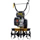 Культиватор Huter GMC-4.0 в Курске