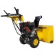 Снегоуборщик Habert HB1130S в Курске