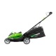 Газонокосилка аккумуляторная GreenWorks G40LM45K4 в Курске