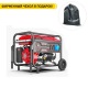 Бензогенератор Sunreka G6000 5.5 кВт в Курске