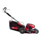Газонокосилка аккумуляторная Fubag FLA 4840 SM в Курске